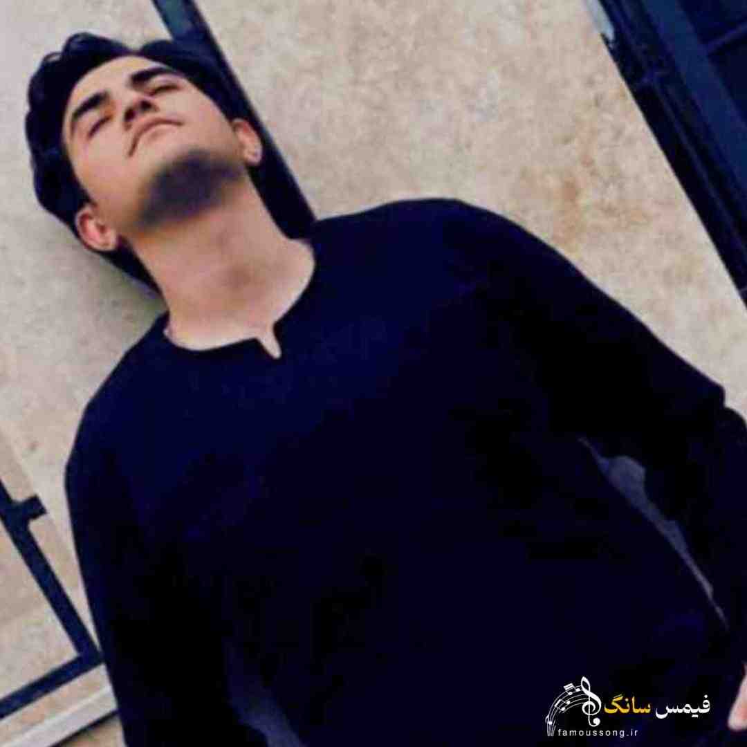 اهورا ناز دلمی به تو درگیرم به چشای نازت