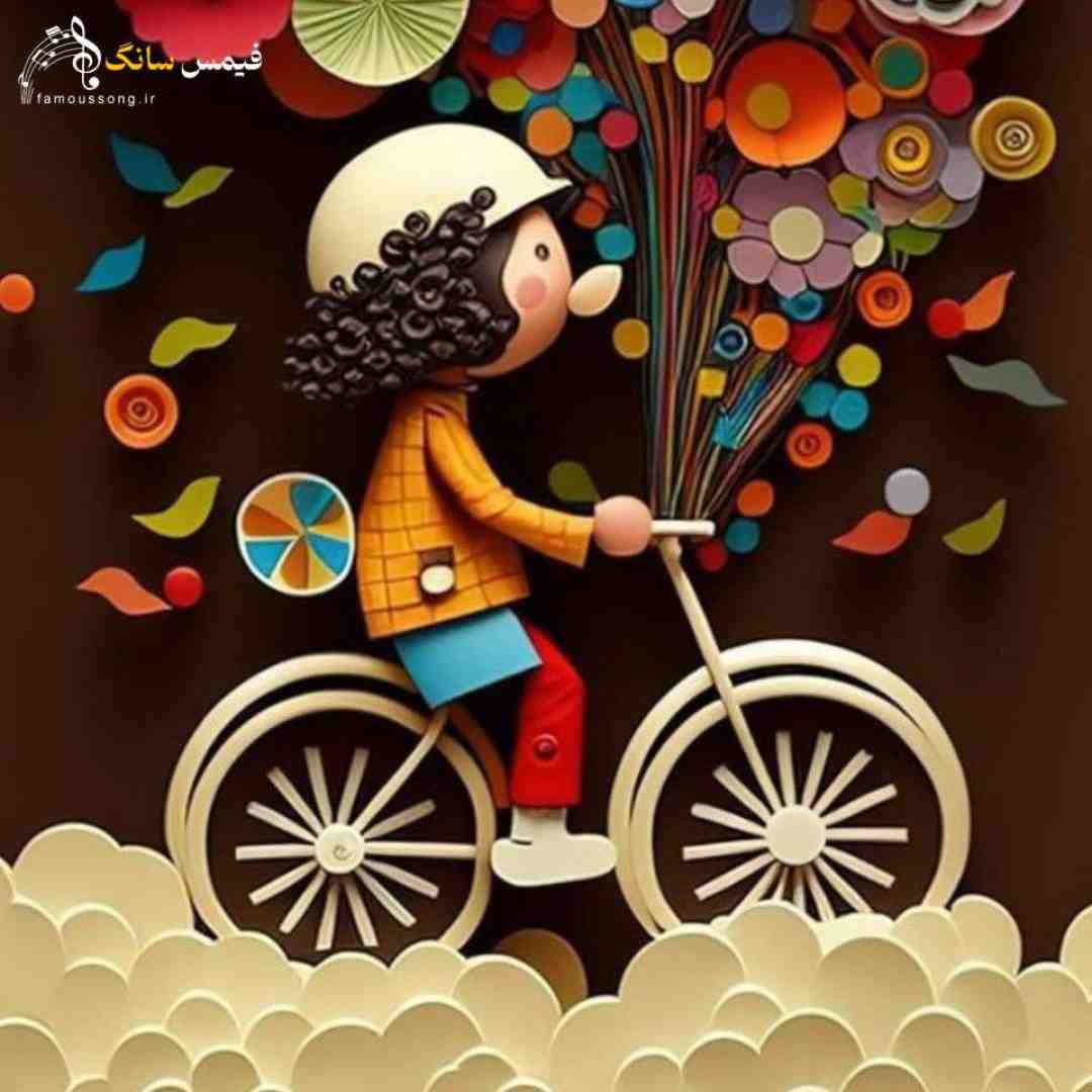 چشات منو نجاتم میداد