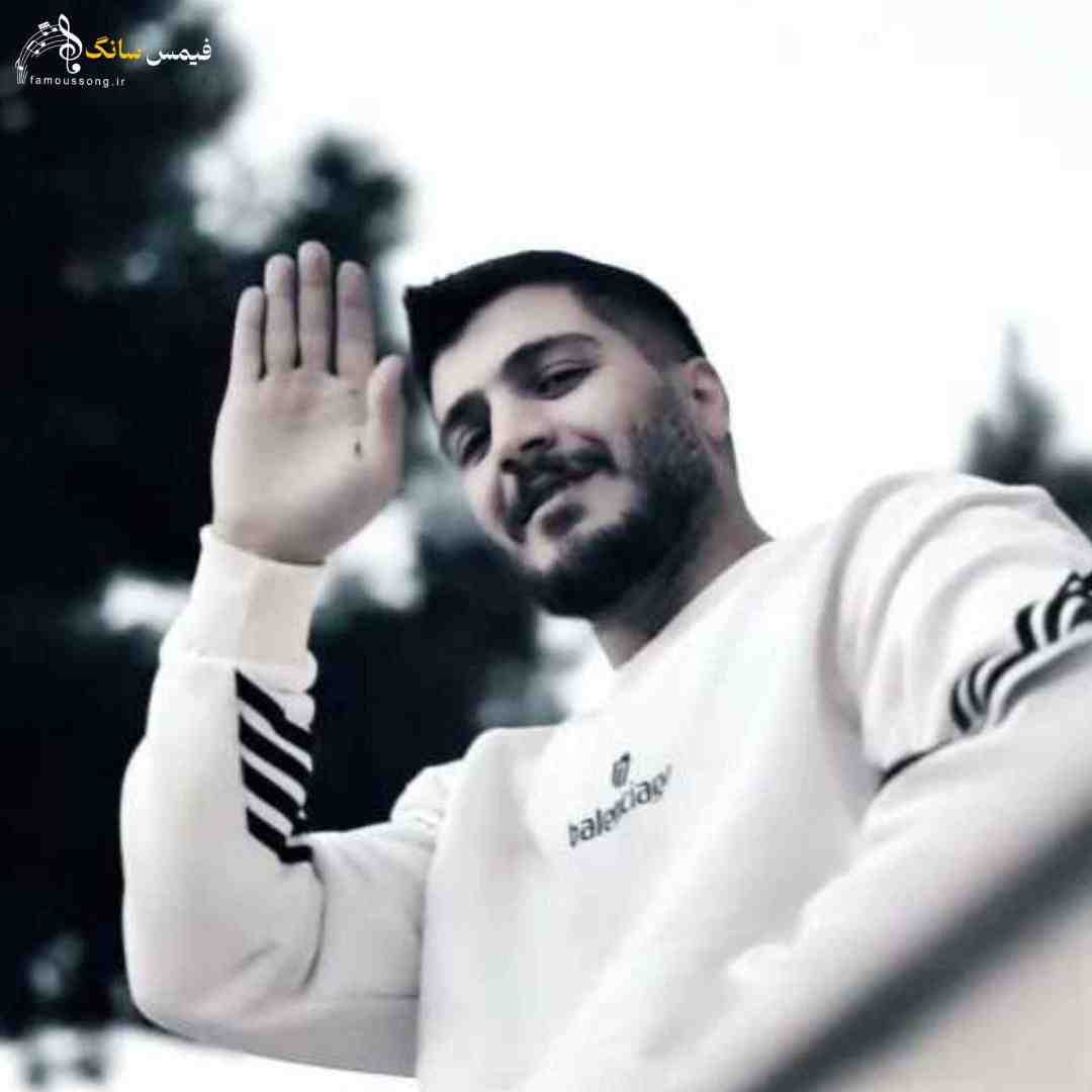 آرمین برمایه قلبم ولای تو گیره هرچه کس فره دیره