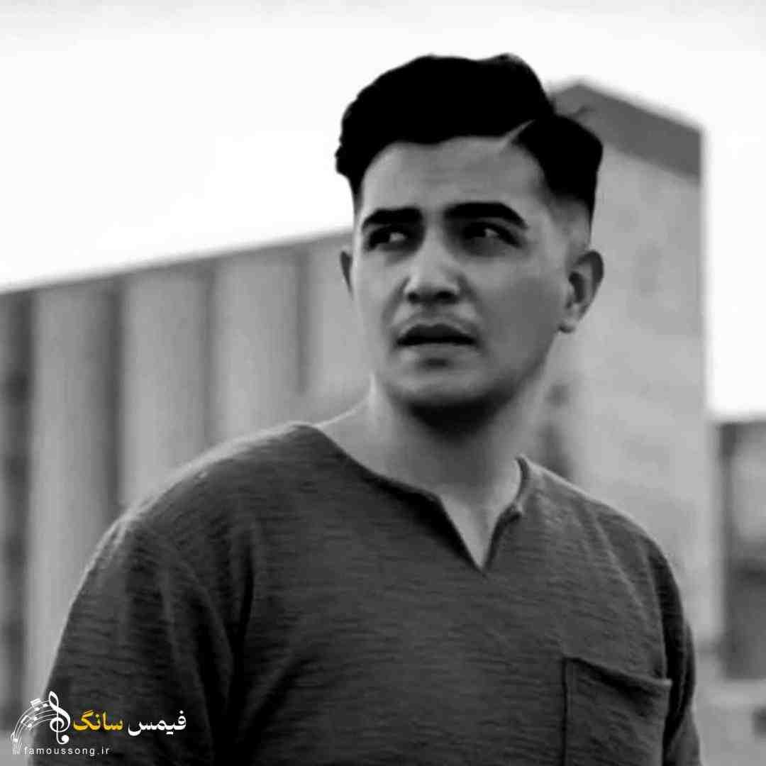 اهورا قصه شیرین چشات