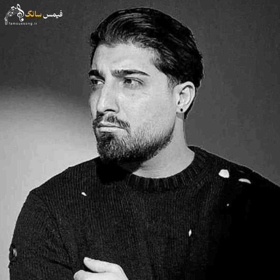 امیر لیام فراموشی