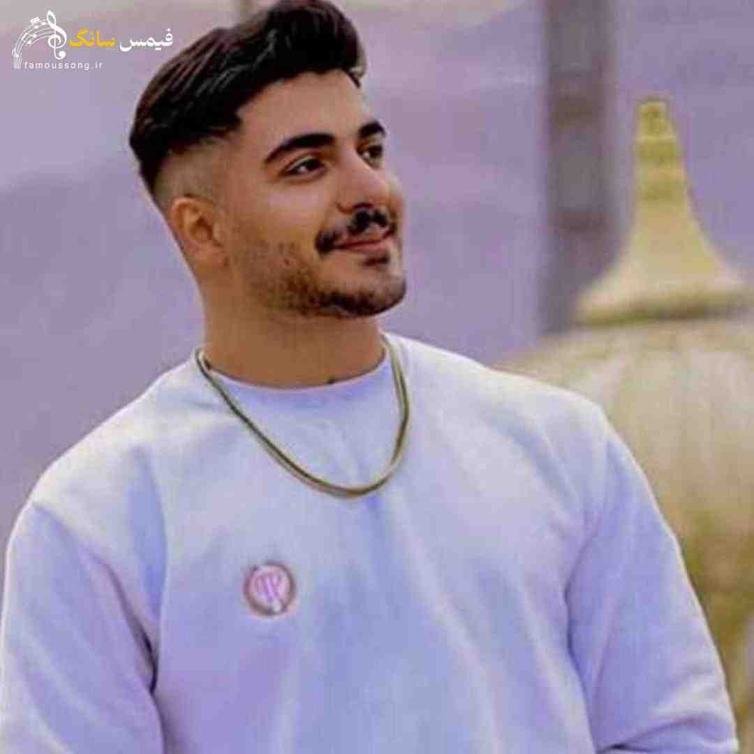 آرمین برمایه اخه بعد تو مه مرم له نو