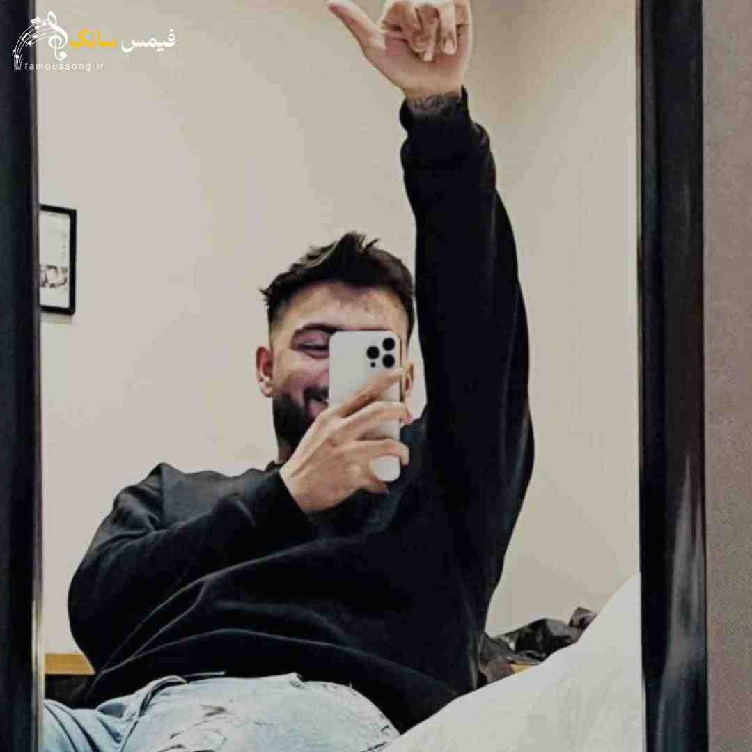 رامین تجنگی دستام نمک نداشتن منت سرم گذاشت رفت