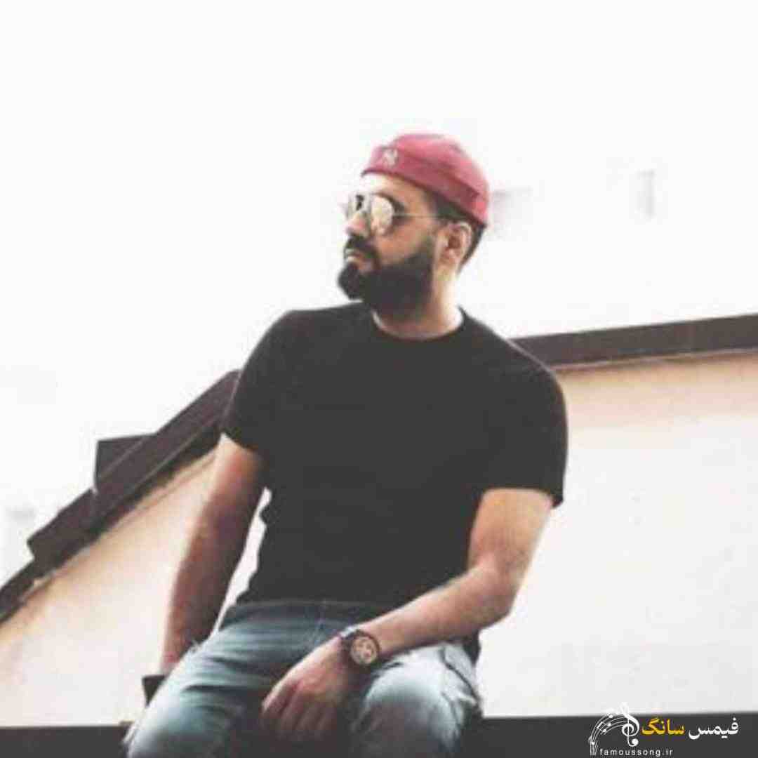 دانلود آهنگ درد نبودت زده به استخونم با صدای رضا شیری