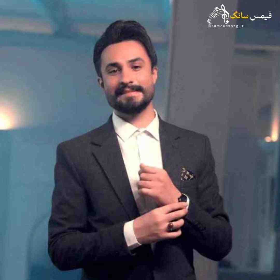 راغب تمام دنیا یک طرف تو یک طرف عزیزم