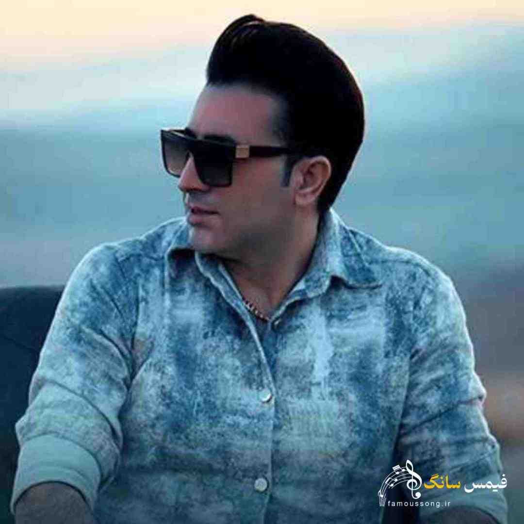 دانلود آهنگ حلالت که شکستی دلم رو حلالت عوض کردی حسم رو با صدای مرتضی جعفرزاده