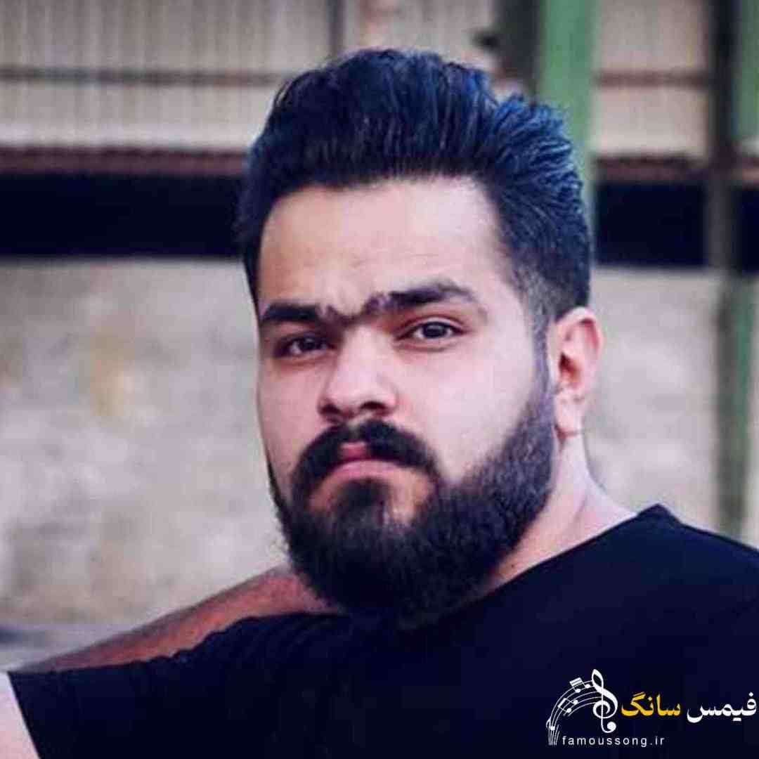 مهدی شریفی تلو تلو خومو کفم و ناو پیاده