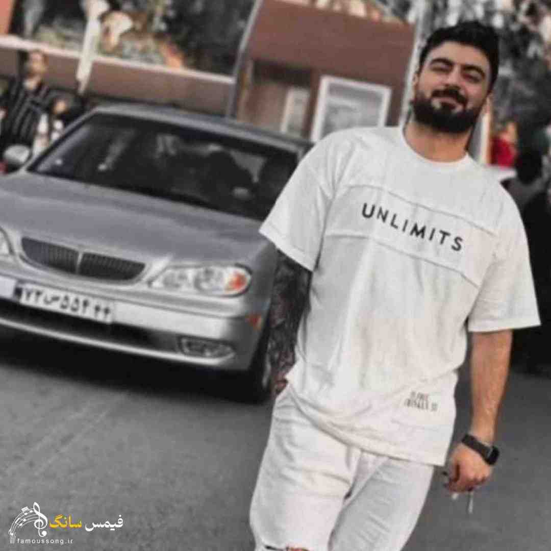 رامین تجنگی دﻳﻮاﻧﻪ ات ﺷﺪم ﺑﻪ ﺟﺎن ﭼﺸﺎت