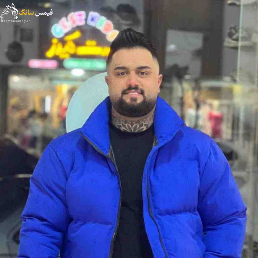 بهنام حسن زاده آی گل لاله فاطی چشم بلاره فاطی