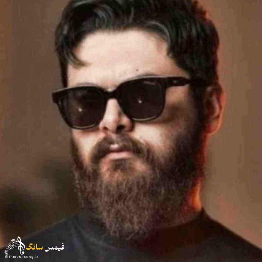 سینا پارسیان تو اصلا بخاطر همین دلی که شکستی عشقمی