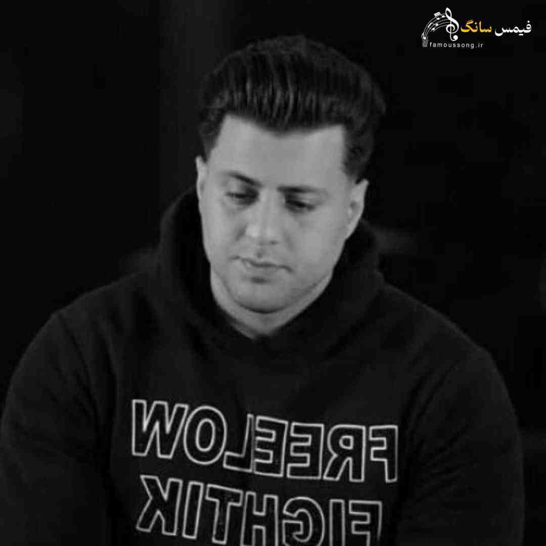 سبحان رستمی شد شد نشد قاچاقی میزنیم میریم