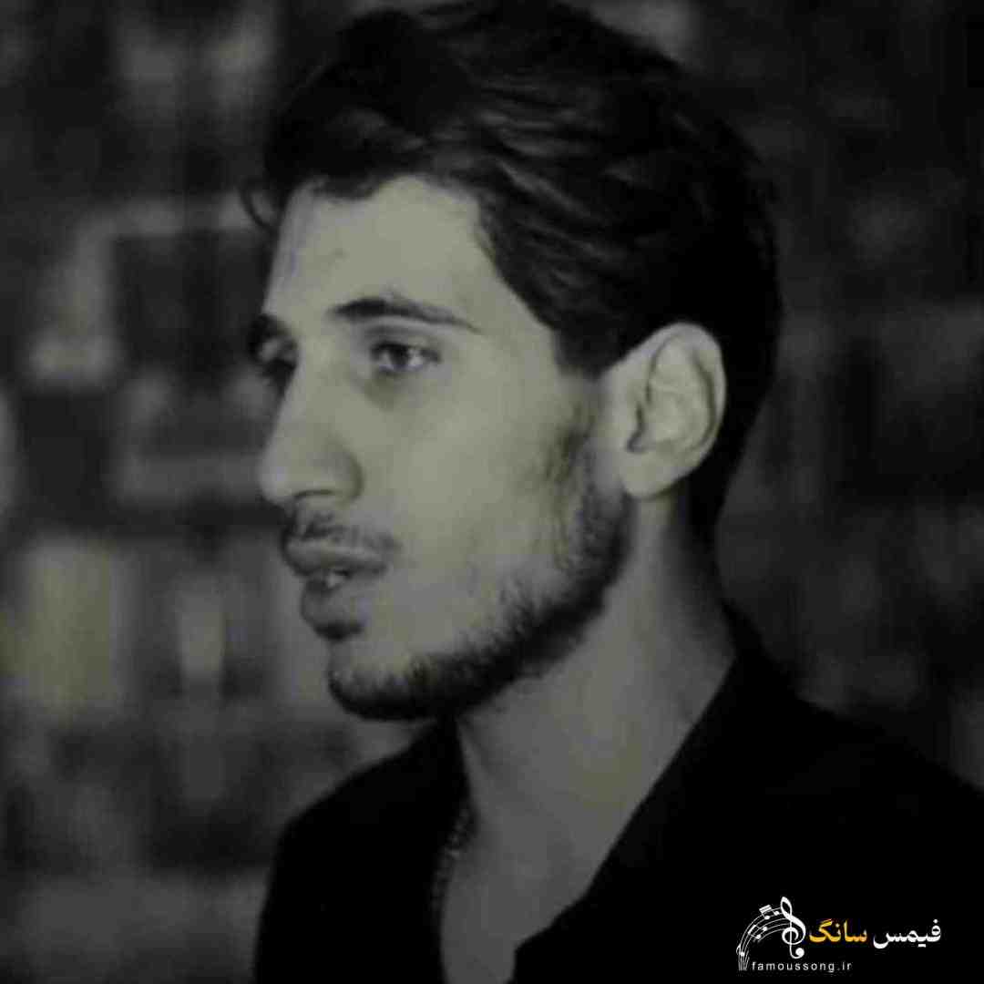 عرفان پند فراموشی 2