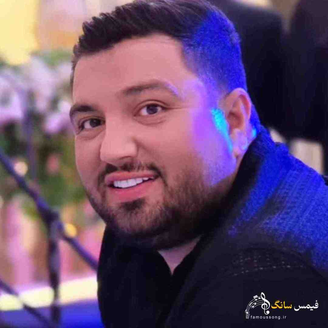 آرشام چشم نظر