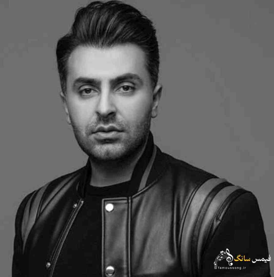علیرضا طلیسچی تموم دلم دلم دلم تویی تو قلب من بزرگ شدی