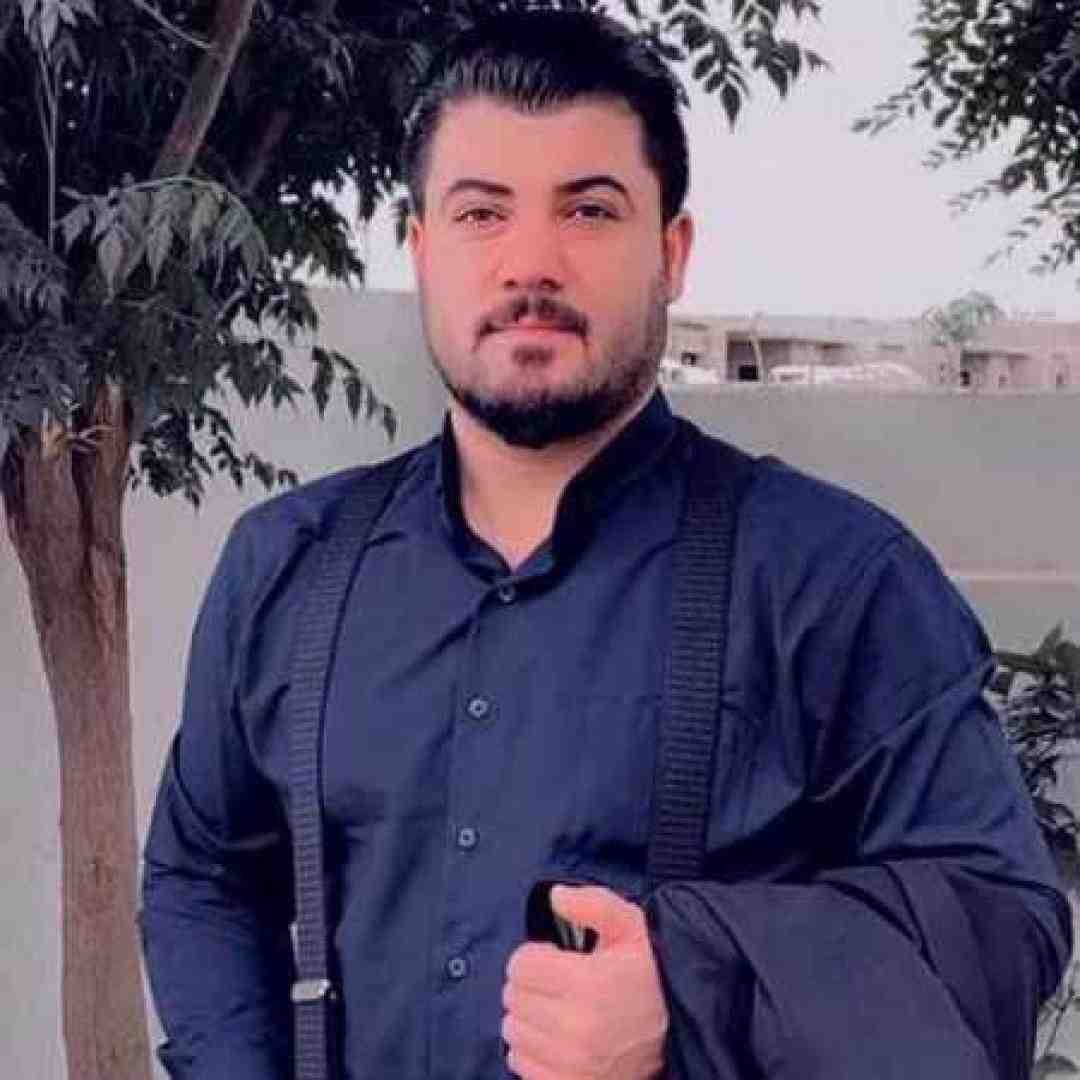 آوات بوکانی کردیلهنیو گومی چاوانت