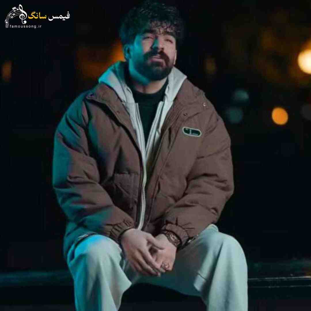 حمیدرضا بابایی مانده داغش شدم خارش