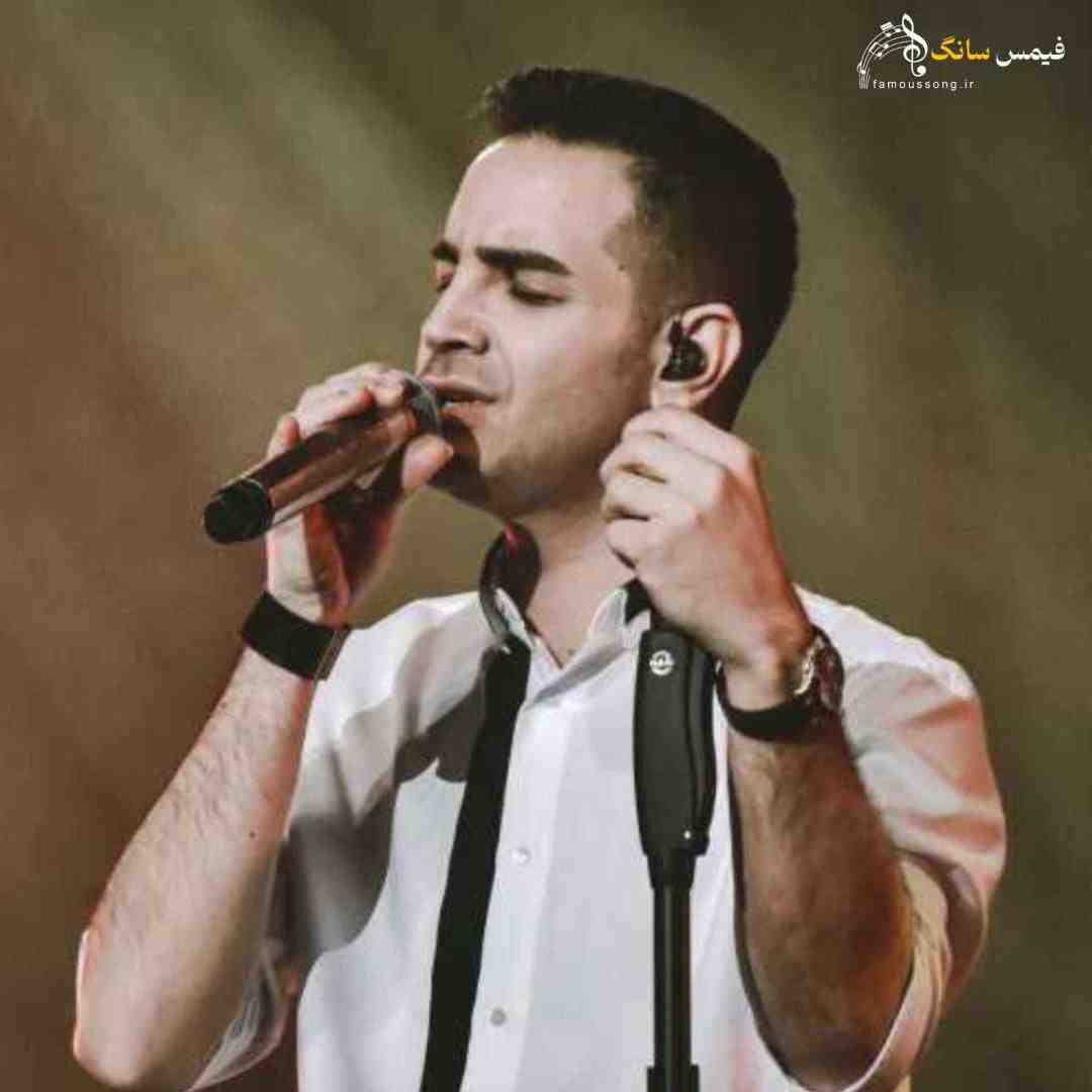 محسن یگانه بترس