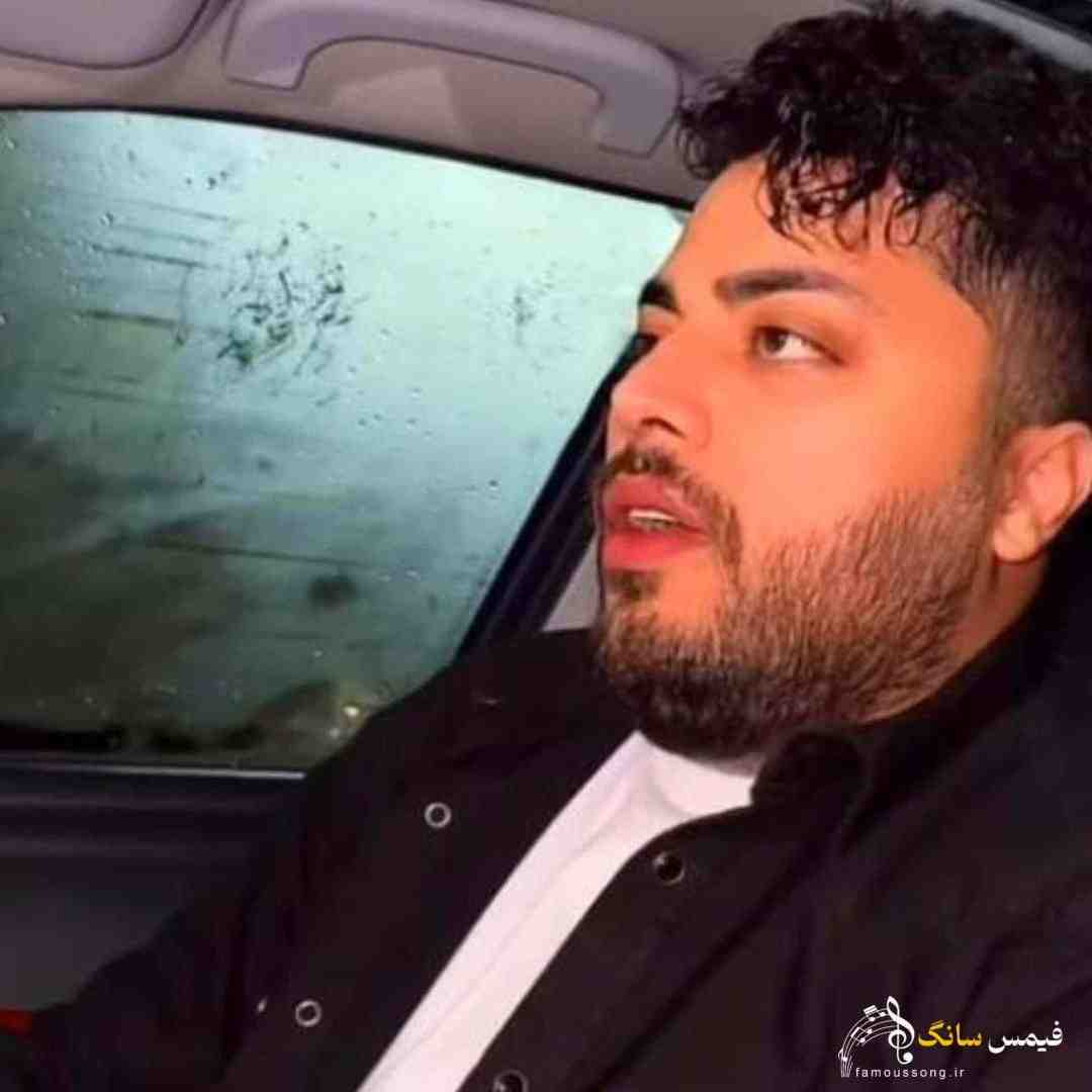 امید عقابی ﻗﺴﻢ ﺑﻪ اون دوﺗﺎ ﭼﺸﻢ ﻗﺸﻨﮕﺖ