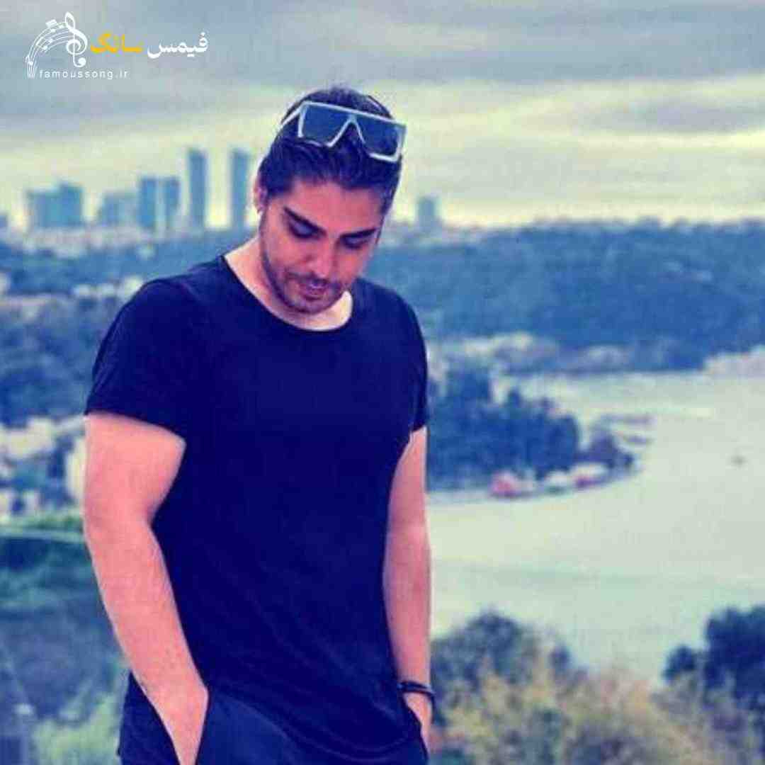 رامین بی باک حس تنهایی