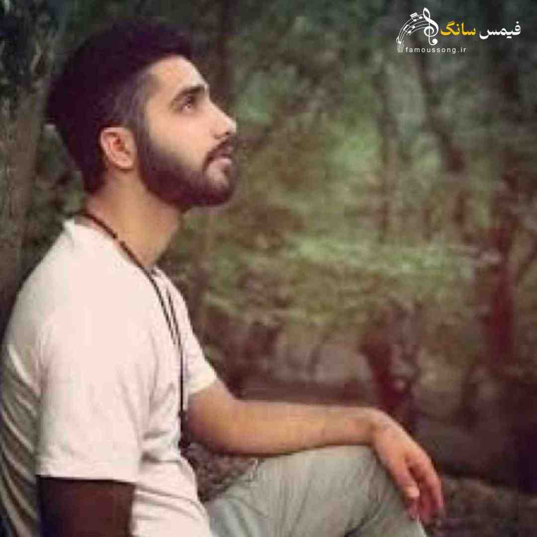 محمد امیری رفته قلب من شکسته نامرد
