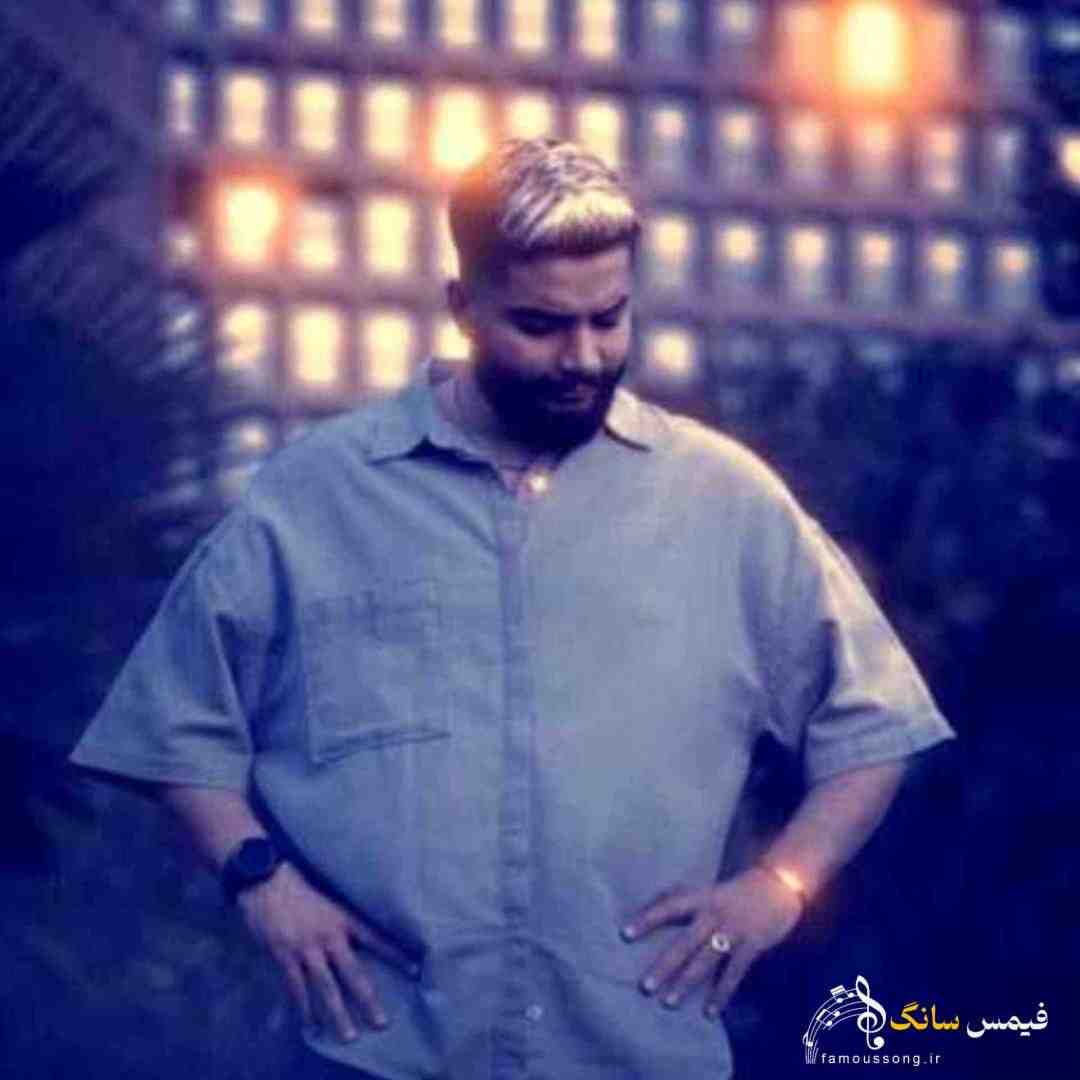 مرصاد الف ﺳﻨﮓ ﺻﺒﻮرم ﻛﻰ ﻗﺪت زﺧﻢ زﺑﻮﻧﻢ ﻣﻴﺰد ﻫﻰ