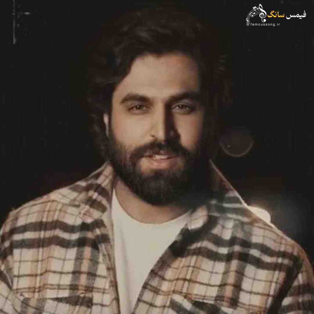 علی ایلمان پا به پای من تمام این مسیرو میزنی قدم