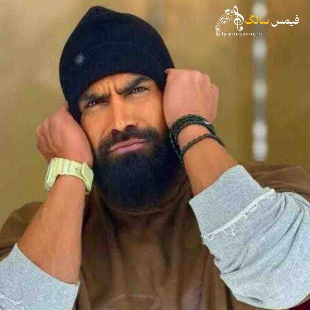معین زد اگه جدایی ازت منو بسوزونه