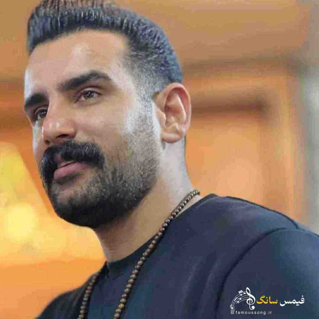 بهنام کمالوند نازم نازم نازارم