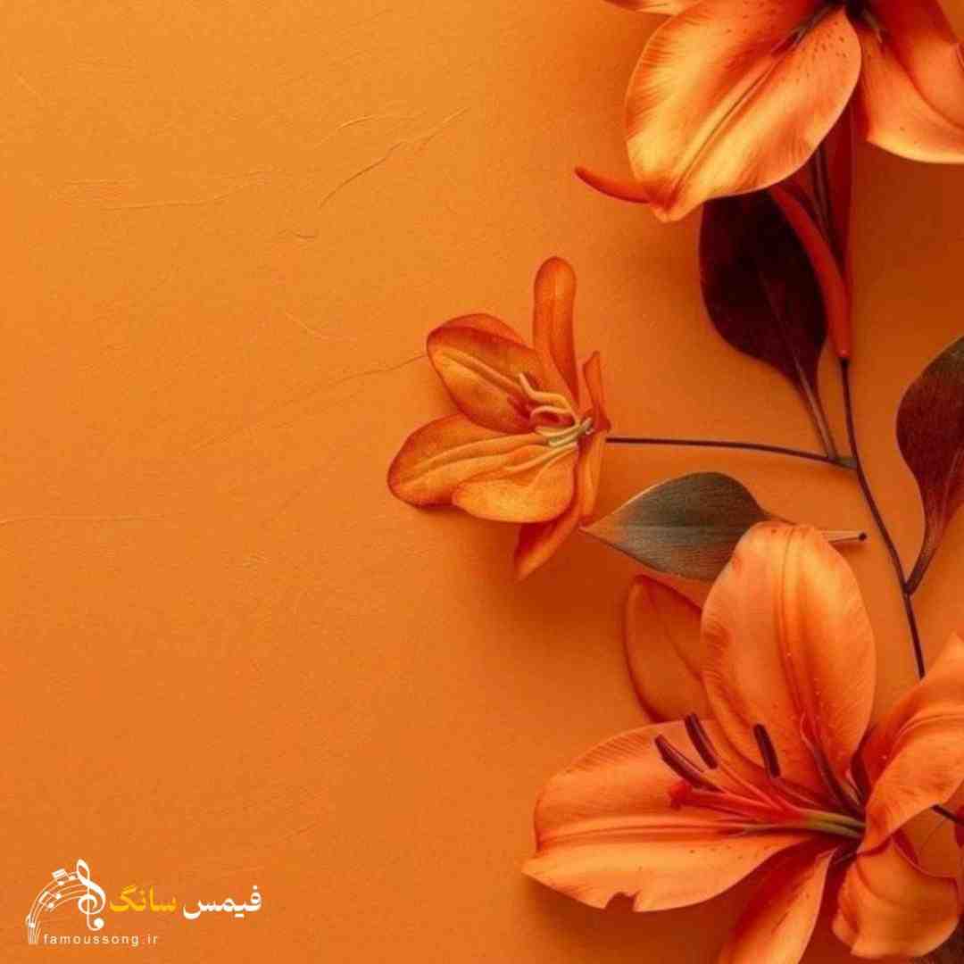 شما متولد چندی هزار و سیصد و اندی