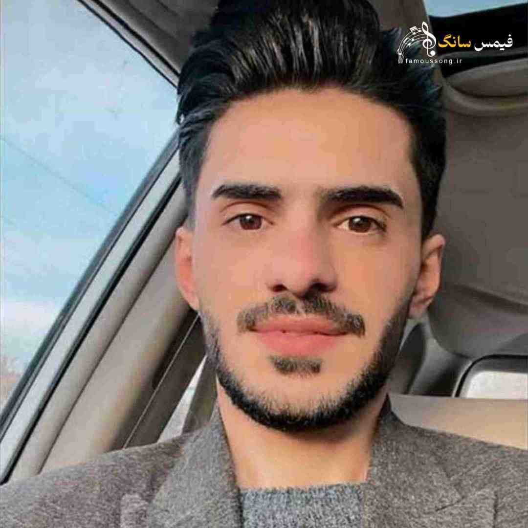 اصغر علیزاده بشم قربون دستایی که هر گوشش ترک داره
