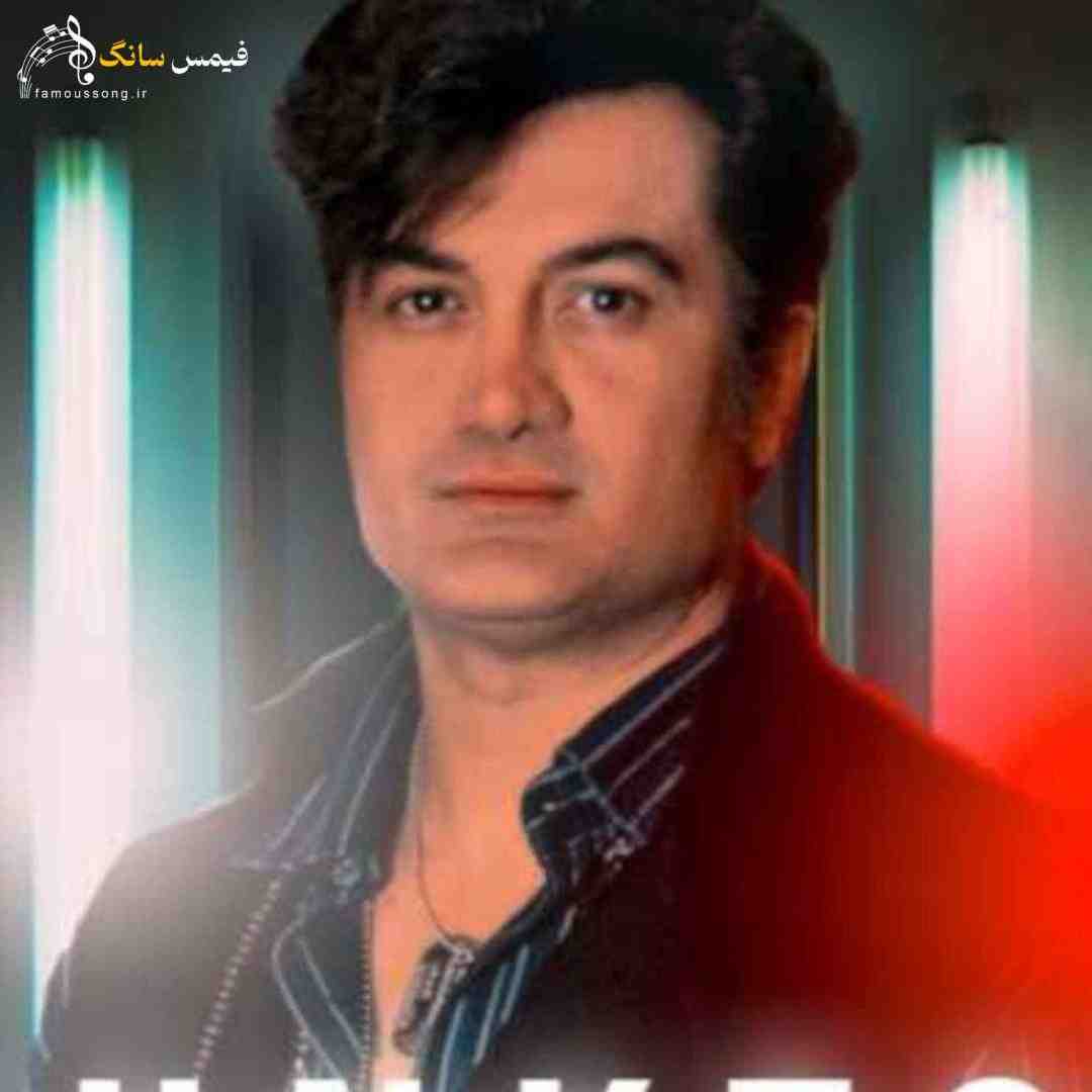 آرمین نصرتی ﺗﻮ ﺑﻤﻮن ﭘﻴﺸﻢ ﻧﺮو دردت ﺑﻪ ﺟﻮﻧﻢ ای ﻳﺎر
