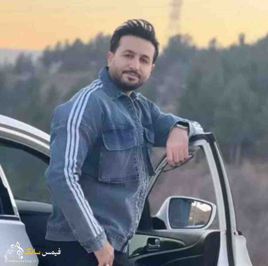 مرتضی جعفرزاده پر میکشه دلم براش تو گوشمه زنگ صداش