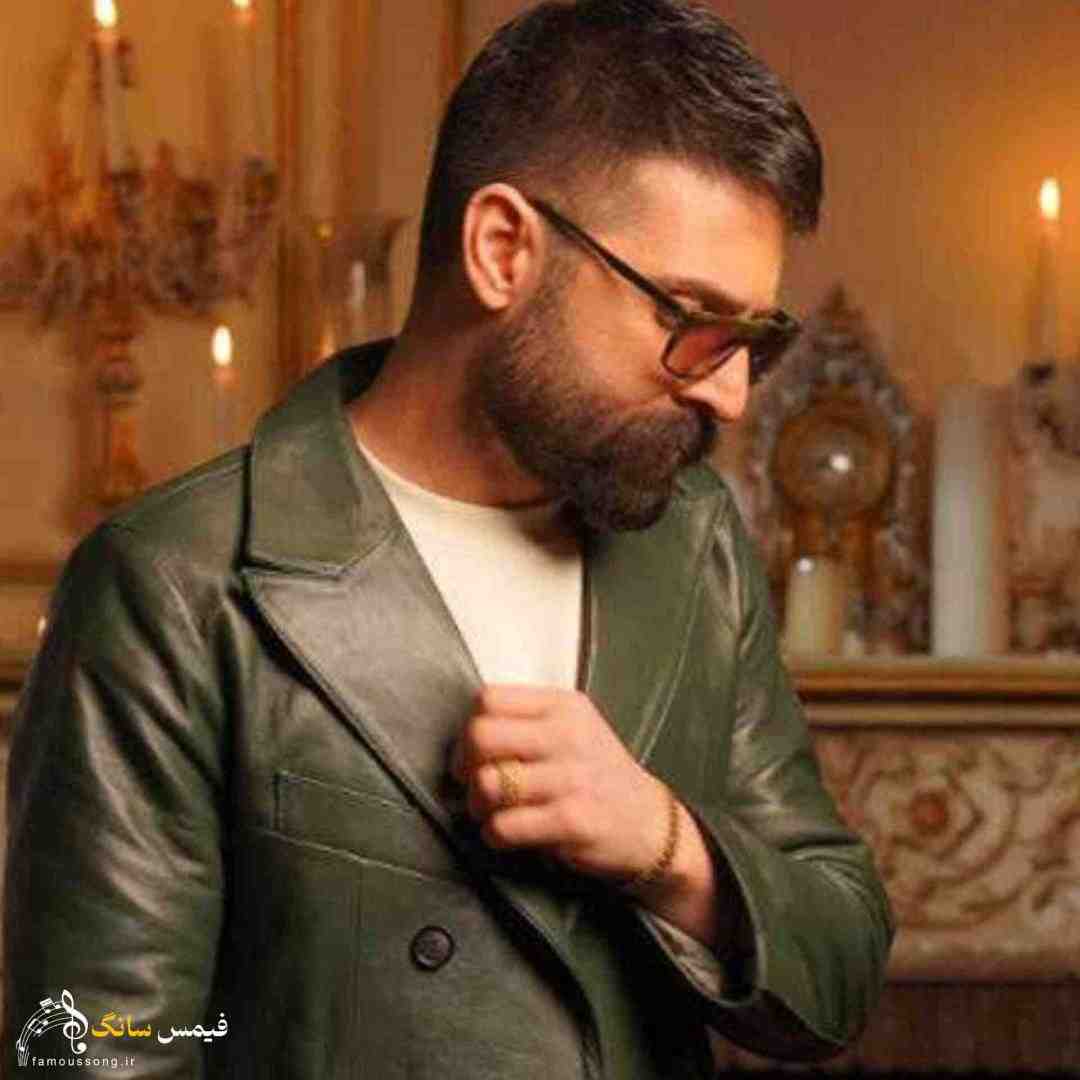 حمید هیراد فدای سرت