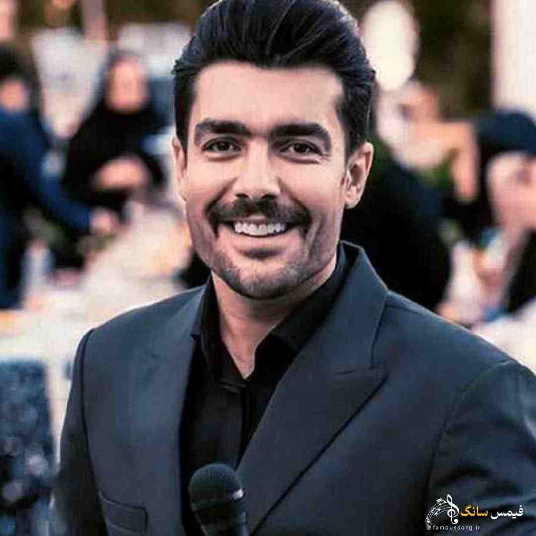 فرشید حکمتی شاز عبدالله