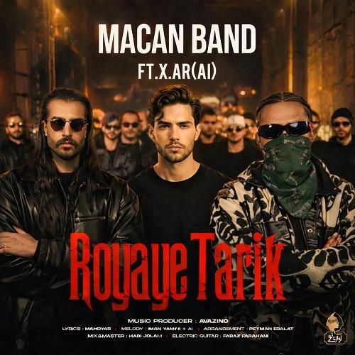 ماکان بند رویای تاریک