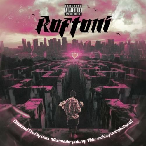 دانلود آهنگ رفتنی با صدای سیلنس ام ای اس دی